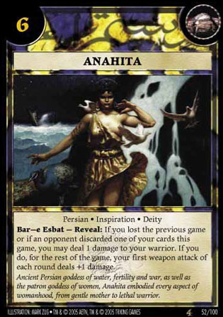 Anahita